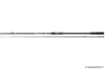 Immagine di Canne Feeder Guru X-Change Bait Up
