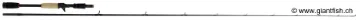 Immagine di Canna Casting SMITH DRAGONBAIT NX4 Versatile 2