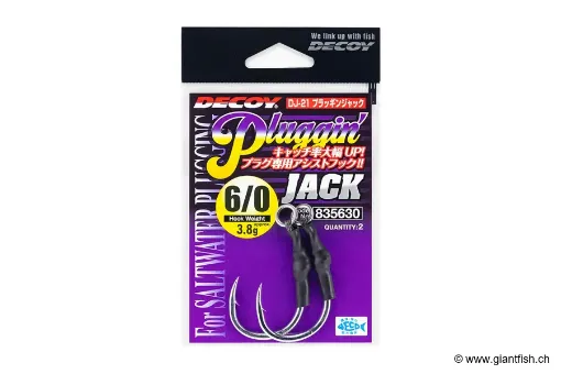 Picture of DECOY DJ-21 Pluggin Jack Assist Hook